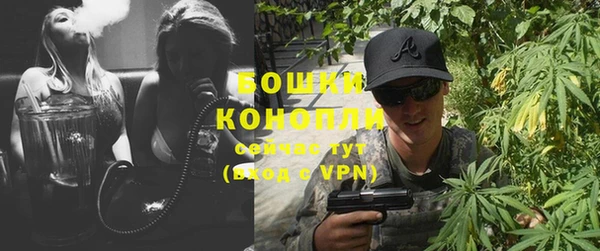 кокаин VHQ Бугульма