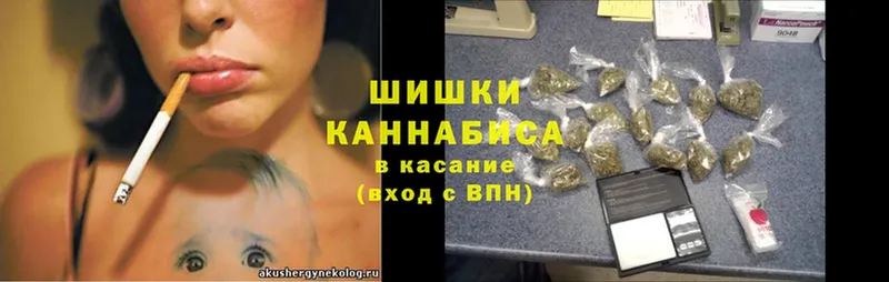 Канабис Ganja  Лиски 